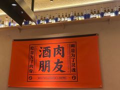 -新草堂锅物料理(泉城路店)