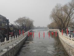 -后海公园