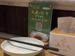 -上下九广州菜馆(李家村万达店)