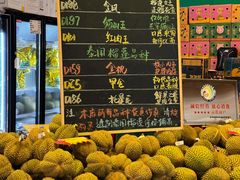 -曼阁市场水果批发市场