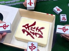 -仟吉KenGee(西子花苑店)