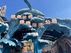 -杭州长乔极地海洋公园