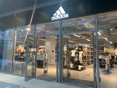 -阿迪达斯(八方汇精品优惠店)