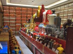 -神洲四海大酒楼(王府井澳门中心店)