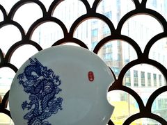 -瓷忆·瓷文化餐厅(上海店)