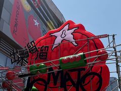 -沈阳铁西万象汇