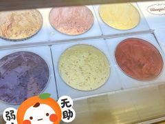 -哈根达斯(济南万象城店)