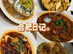 -庐州太太(鼓楼店)