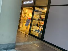 -Longchamp(佛罗伦萨小镇奥特莱斯店)