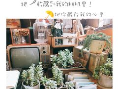 -懒鱼时光馆(沙坪坝店)