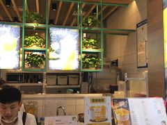 -7分甜(苏州中心店)