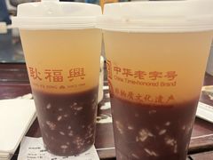 -耿福兴(凤凰美食街店)