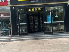 -魏家凉皮(来广营店)