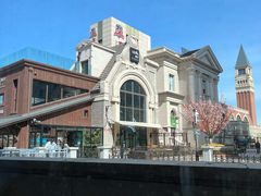 -LENBACH兰巴赫西餐啤酒坊(大连东港店)