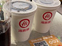 -海底捞火锅(塘厦天虹店)