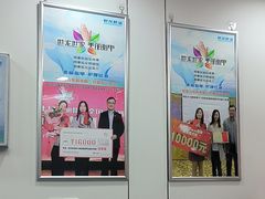 -世龙世家甲沟炎·灰指甲·嵌甲矫正·修脚(武侯区双楠店)