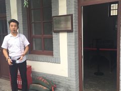 -八路军西安办事处纪念馆