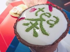 曲奇奶盖茶-茶是一枝花泡茶店