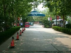 android_upload_pic-荣祥广场