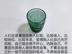 -上海嘉宁·心理咨询中心
