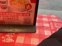 -龙师傅卤炒(天马店)