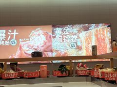 -龍歌自助小火锅(市南金茂湾店)