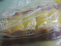 -Bread618面包生日蛋糕(欧亚商都店)