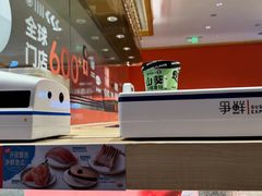 -争鲜回转寿司(太阳宫凯德PLUS店)