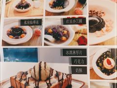 -益汁湘(三坊七巷店)