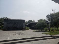 -济南国际园博园