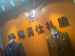 -宇翔服饰(双井桥东首城国际店)