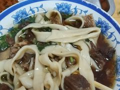 -清真-戏楼王记牛肉面