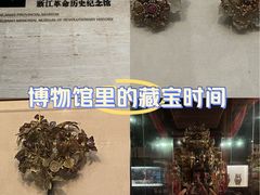 -浙江省博物馆(孤山馆区)