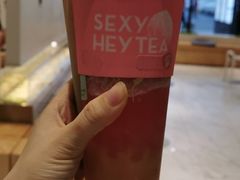-喜茶(永旺梦乐城店)