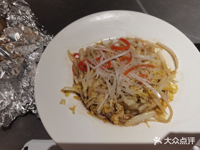 郝小厨私家秘制餐厅图片