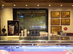 -陕拾叁(袁家村店)