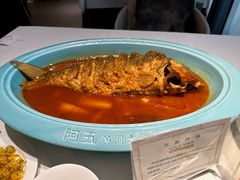 -阿五黄河大鲤鱼(英协路店)