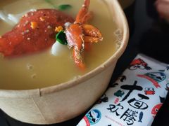 -十面欢腾·海鲜面·台式Bistro(长乐路店)