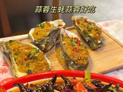 -红钳侠小龙虾·烧烤(中赢康康谷店)