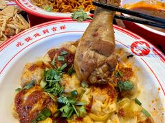 -吉祥馄饨(上海斜土店)