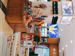 -百年义利(珠市口西大街丰泽园店)