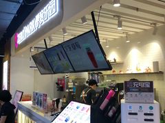 -ZEROPARK零度乐园(万优汇店)