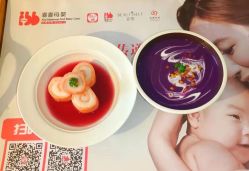 -喜喜·全套房月子会所(罗宾森广场店)