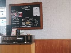 -星巴克(大梅沙8号仓店)