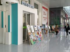 -中原麦购时代广场(南市店)