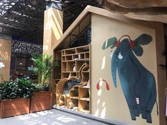 -杭州开元森泊度假乐园