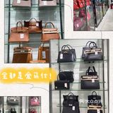 爱马仕超全的奢侈品包包店