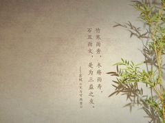 -深圳博物馆(古代艺术馆)
