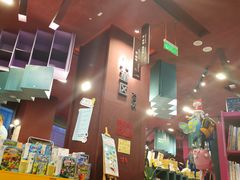 -当当梅溪书院(步步高梅溪新天地店)