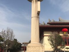 -洛阳古墓博物馆